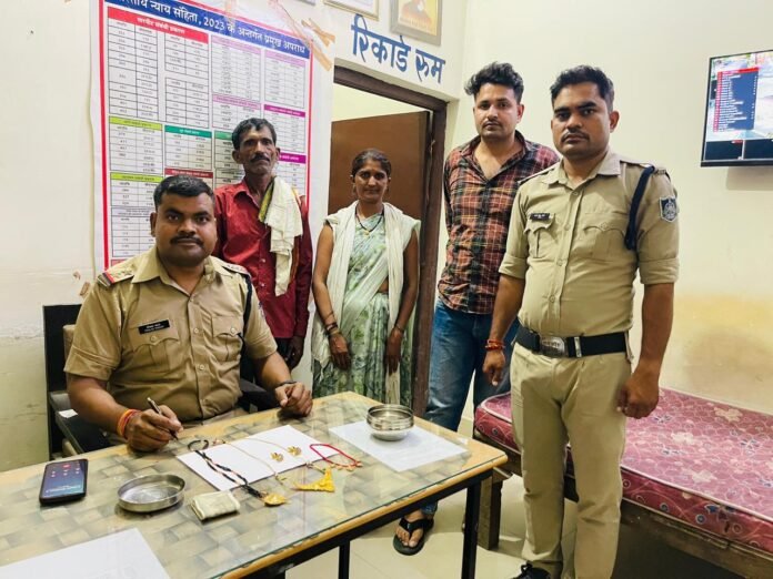 orchha-police-found-gold-purse: