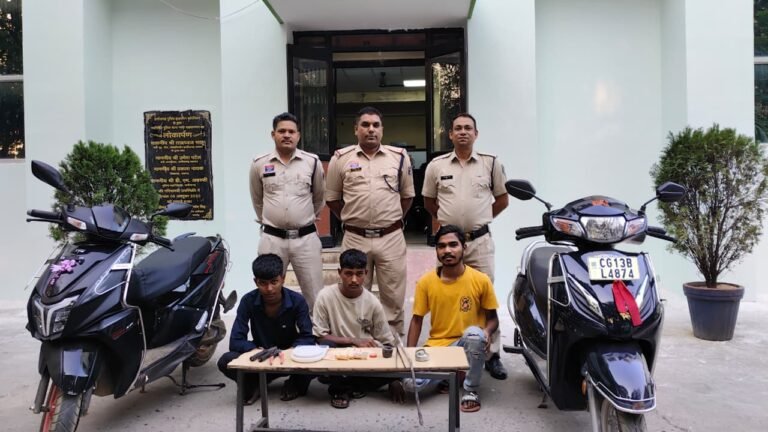 Chakradhar Nagar Theft Case : रायगढ़: सूने मकान में चोरी करने वाले तीन आरोपी गिरफ्तार; जेवर गलाकर साक्ष्य मिटाने की साजिश हुई नाकाम