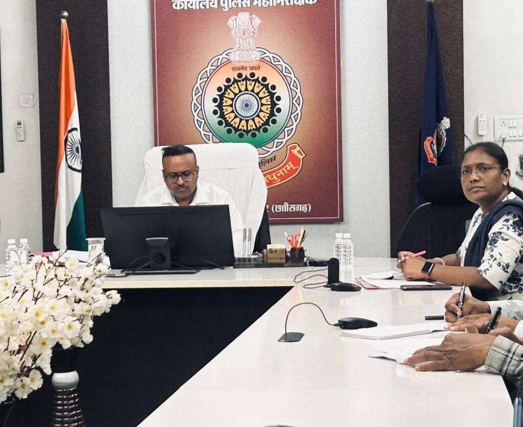 Bilaspur IG Review Meeting : बिलासपुर आईजी की समीक्षा बैठक: महिला अपराधों का 60 दिन में निराकरण और पुराने प्रकरण शून्य करने का लक्ष्य