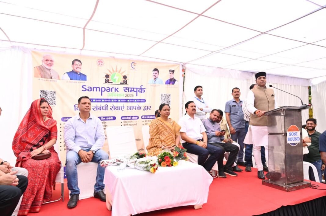 भोपाल में मंत्री विश्वास सारंग ने किया श्रमदान, प्राचीन बावड़ी की सफाई अभियान में हुए शामिल