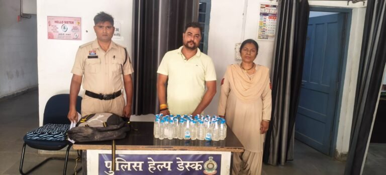 AntiLiquor Operation Strike: छाल, पुसौर और खरसिया में आबकारी पुलिस की रेड, 58 लीटर अवैध शराब के साथ 3 तस्कर गिरफ्तार, स्कूटी जब्त