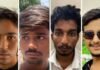 Shillong High Court में टला Honeymoon Murder Mystery Case,अब 20 मई को सुनवाई