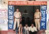Raigarh Crime: रायगढ़: शादी की पार्टी मांगने पर हुआ विवाद, घर में घुसकर महिलाओं को पीटने वाले तीन आरोपी गिरफ्तार
