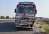 Ratlam Assistant Secretaries Accident : मुख्यमंत्री के कार्यक्रम में शामिल होने जा रहे सहायक सचिवों की गाड़ी हादसे का शिकार, दो की मौत, 10 घायल