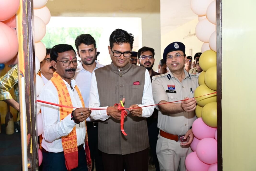 Raigarh Police Gym Inauguration: रायगढ़ पुलिस लाइन उर्दना में आधुनिक पुलिस जिम का लोकार्पण, वित्त मंत्री ओपी चौधरी ने फीता काटकर किया उद्घाटन