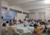 Vanbandhu Parishad: वन बंधु परिषद की राष्ट्रीय बैठक: राजधानी रायपुर में जुटे छत्तीसगढ़, बंगाल और ओडिशा के प्रतिनिधि; एकल अभियान की प्रभाग कार्य समीक्षा संपन्न