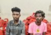Operation Shankhnad: सलाखों के पीछे पहुंचे मवेशी तस्कर: गिरफ्तार आरोपी सत्यपाल और तिहारू राम भेजे गए न्यायिक रिमांड पर; जब्त गोवंश सलखिया गौशाला सुपुर्द
