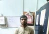 Zero Tolerance Raigarh: थाना प्रभारी कुमार गौरव की ‘शराब रेड’: प्रधान आरक्षक अरविंद पटनायक ने 6 गवाहों और 11 विधिक दस्तावेजों के साथ तय समय में पेश की थी चार्जशीट
