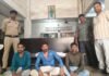 Raigarh Police Action: ऑपरेशन आघात का बड़ा एक्शन 6 किलो से अधिक गांजा, 24 नशीले इंजेक्शन जब्त; 5 तस्कर गिरफ्तार