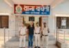 Bacheli Satta Raid: बचेली में सट्टेबाजों के खिलाफ बड़ा एक्शन: जे.डी. किराना स्टोर्स के पीछे सट्टा-पट्टी लिखते रंगे हाथों दबोचा गया खाईवाल जयदेव अग्रवाल