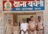 Baccheli Police Success: चार साल से कानून को दे रहा था चुनौती, आखिर रायपुर से दबोचा गया स्थायी वारंटी; बचेली पुलिस की बड़ी सफलता