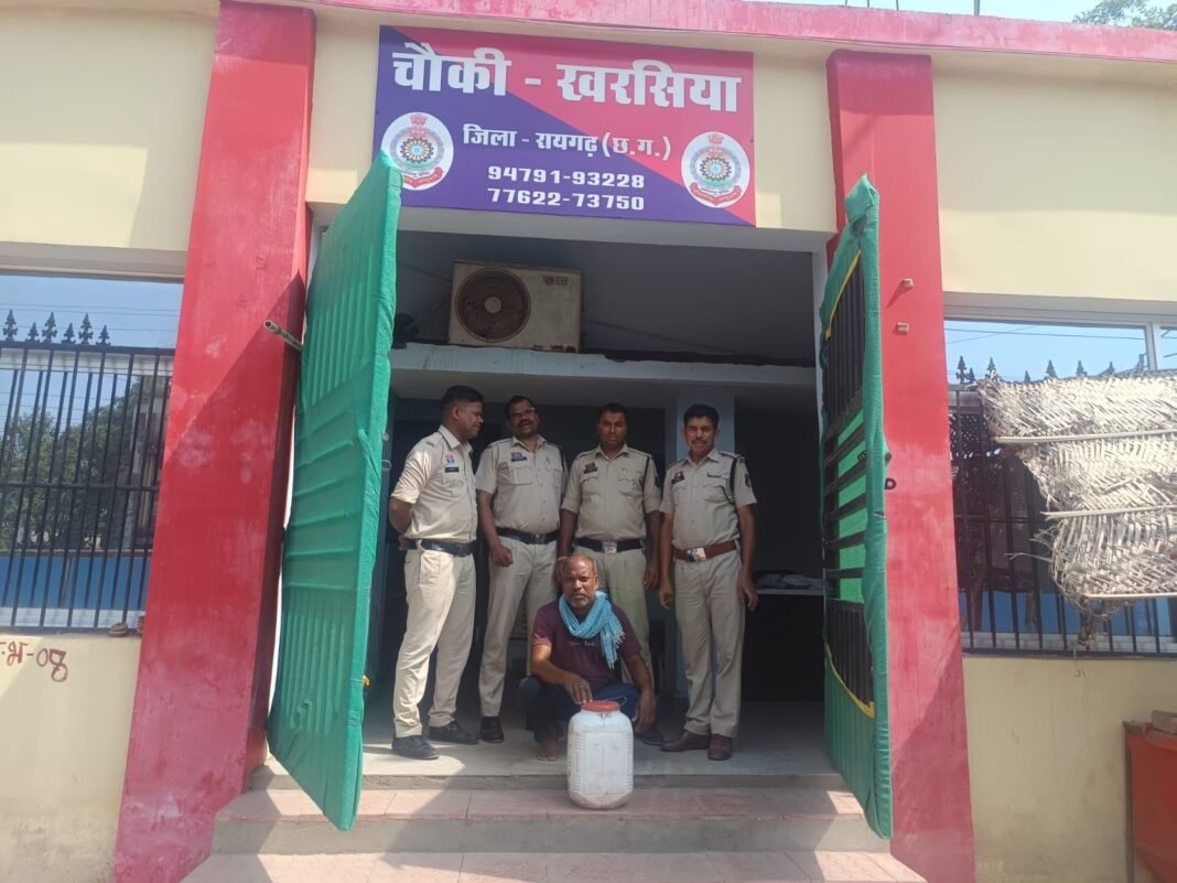 Anti Liquor Drive: तमनार और खरसिया पुलिस की बड़ी रेड, अवैध हाथ भट्ठी निर्मित महुआ शराब के साथ तीन धरे गए