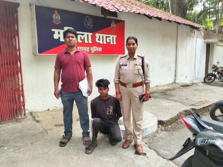 Chhattisgarh Crime Update: रायगढ़ में महिला थाना की बड़ी कार्रवाई, युवती से दुष्कर्म के आरोपी को 24 घंटे में दबोचा