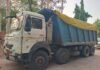 Singrauli Sand Transport Case: कार को टक्कर मारने वाला अवैध रेत लोड हाइवा जब्त, कांग्रेस नेता से कनेक्शन की चर्चा; चालक फरार, जांच तेज