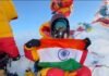 Anjana Yadav Everest: रायसेन की बेटी अंजना यादव ने रचा इतिहास, माउंट एवरेस्ट फतह कर बढ़ाया देश और प्रदेश का गौरव