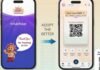 UIDAI का बड़ा अपडेट! जल्द बंद होगा पुराना mAadhaar ऐप, जानें नया Aadhaar App कैसे करेगा काम