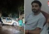M.P News : लोकायुक्त कार्रवाई के बाद शिकायतकर्ता की कार में लगी आग, बड़वानी में मचा हड़कंप