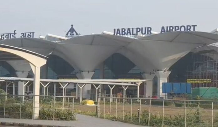 airport