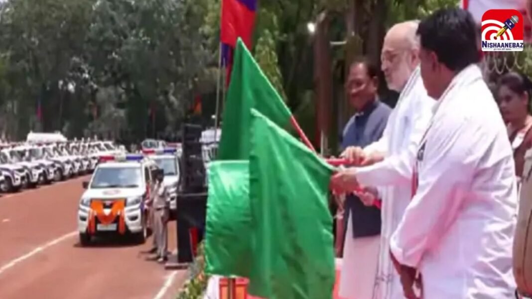 Amit Shah CG Visit : छत्तीसगढ़ में अब एक नंबर पर मिलेगी पुलिस! शाह ने दिखाई 400 डायल-112 वाहनों को हरी झंडी