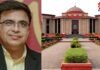 Jharkhand Liquor Scam : IAS अनिल टुटेजा को छत्तीसगढ़ H.C से अग्रिम जमानत, शर्तों के साथ मिली राहत