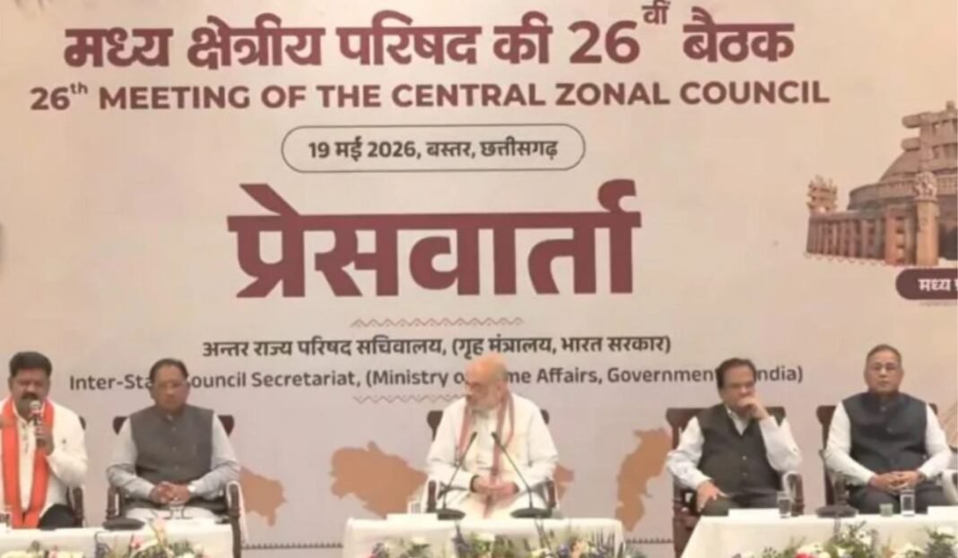 Bastar Development Plan: बस्तर के लिए विकास का नया रोडमैप: अमित शाह बोले- अब नक्सलवाद नहीं, विकास होगी पहचान