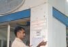 raipur petrol pump security alerts:रात में सतर्कता, CCTV और नकदी सुरक्षा पर जोर,पुलिस ने पेट्रोल पंप संचालकों को दिए अहम निर्देश