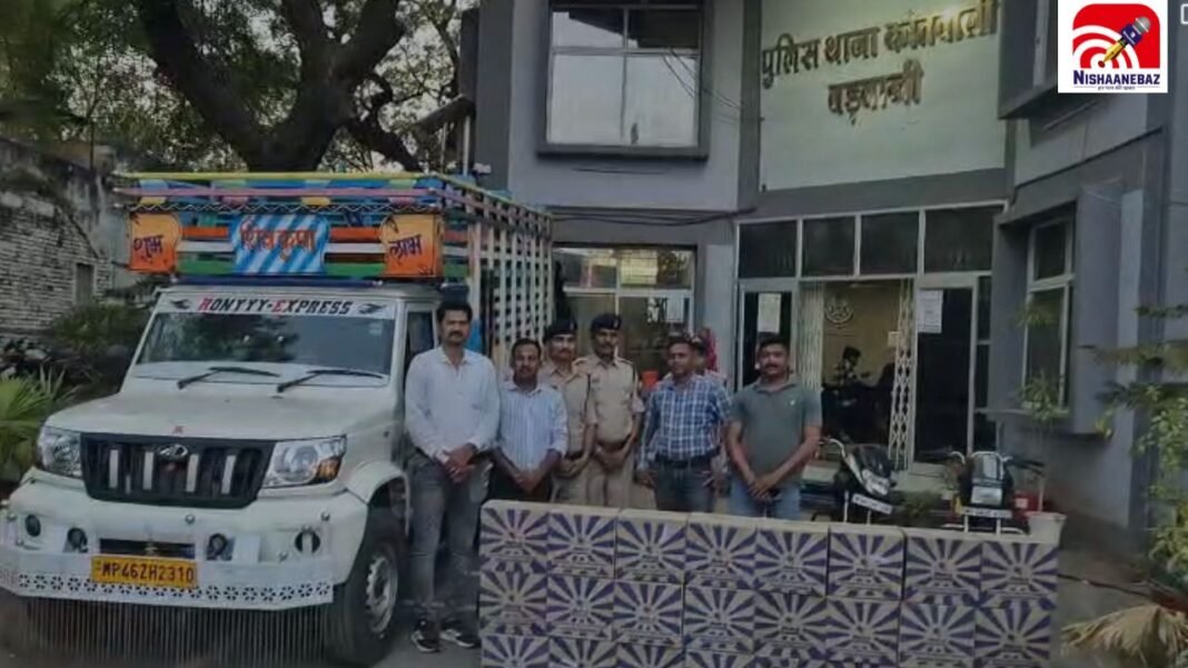 MP News: बड़वानी में बीयर लूट कांड! 6 आरोपी गिरफ्तार, 13.40 लाख का माल-बोलेरो पिकअप बरामद