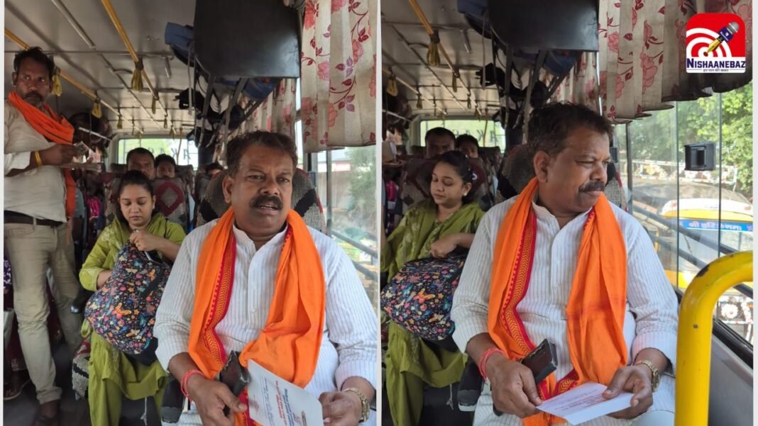 M.P News : PM मोदी की अपील का दिखा असर! बस में सफर करते नजर आए बांधवगढ़ विधायक शिवनारायण सिंह