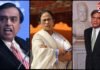 टाटा से अंबानी तक! बंगाल से क्यों भागीं बड़ी कंपनियां? निवेश संकट ने बिगाड़ी राज्य की अर्थव्यवस्था