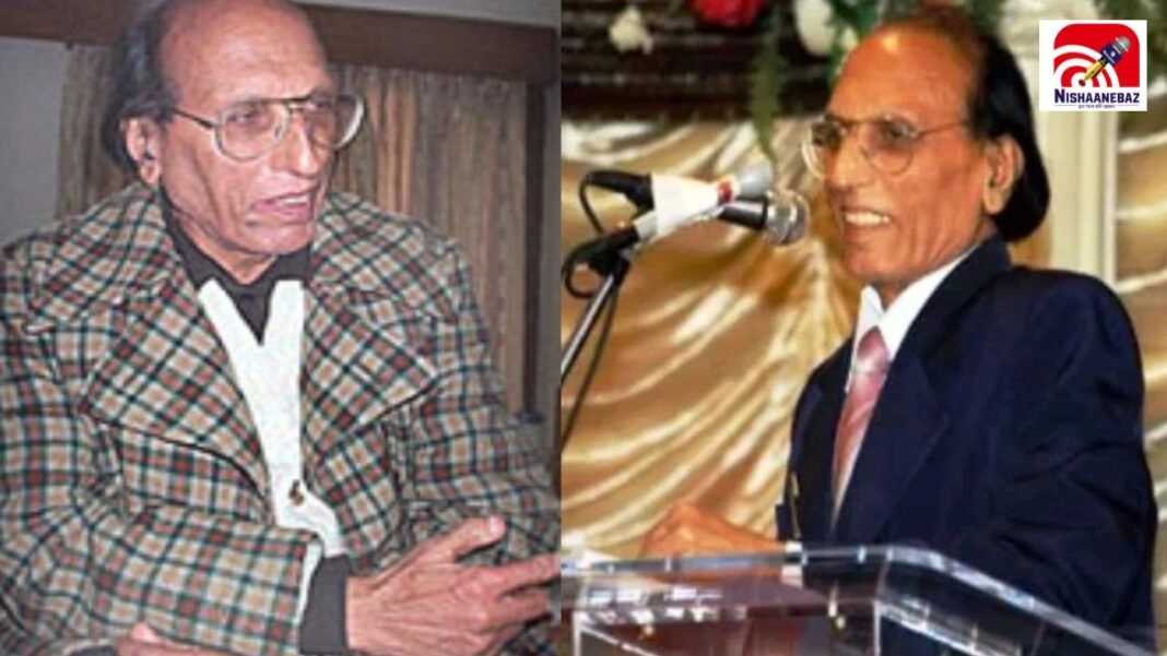 MP News: मशहूर शायर पद्मश्री बशीर बद्र का 91 साल की उम्र में निधन, भोपाल में ली अंतिम सांस
