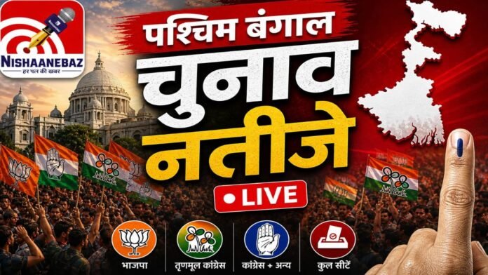 bengal election