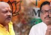 Bengal Election Results : ममता हारी, BJP ने बाजी मारी… लेकिन बंगाल की इस सीट में अब भी TMC-BJP में कड़ी टक्कर, 24 घंटे से काउंटिंग जारी