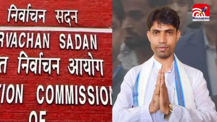 bengal election (