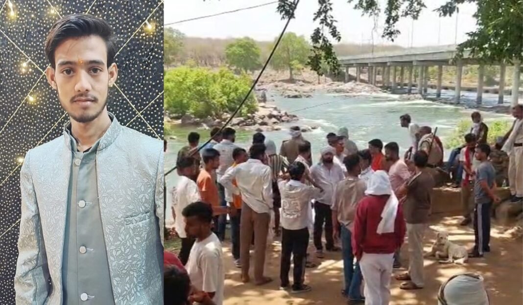 Betwa river accident:ओरछा में दर्दनाक हादसा,बेतवा नदी में नहाते समय तेज बहाव में बहा 20 साल का युवक, मौके पर रेस्क्यू ऑपरेशन जारी…