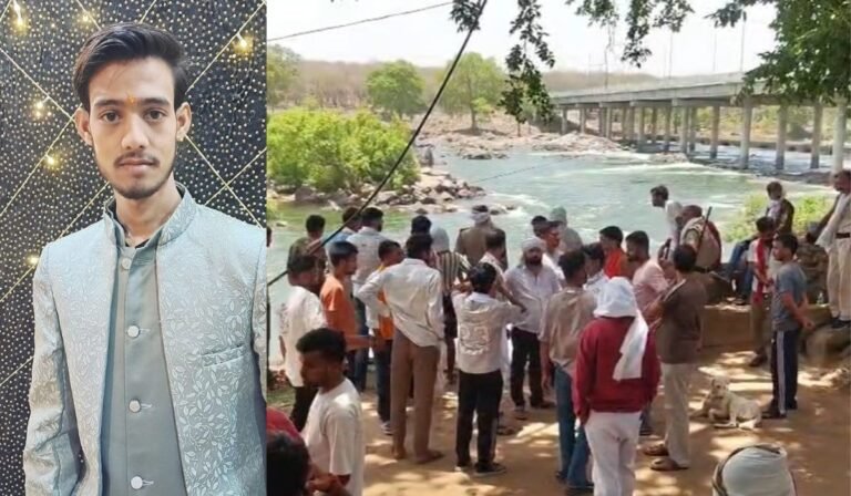 Betwa river accident:ओरछा में दर्दनाक हादसा,बेतवा नदी में नहाते समय तेज बहाव में बहा 20 साल का युवक, मौके पर रेस्क्यू ऑपरेशन जारी…