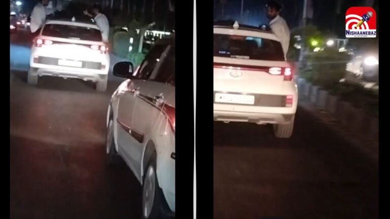 भोपाल के VIP रोड पर फिर स्टंटबाजी! बेखौफ युवाओं ने उड़ाईं ट्रैफिक नियमों की धज्जियां