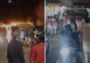 Bhopal Fire : भोपाल में आग का तांडव! लक्ष्मी टॉकीज की सराय में धधकी आग, टायर ब्लास्ट से दहला इलाका