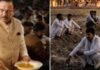 बिहार की शादी में ‘जमालघोटा कांड’!100 मेहमानों की तैयारी, पहुंचे 200 बाराती… फिर खाने में हुआ बड़ा खेल