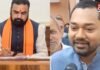 बिहार में सम्राट सरकार का बड़ा कैबिनेट विस्तार! निशांत की एंट्री से बदले सियासी समीकरण