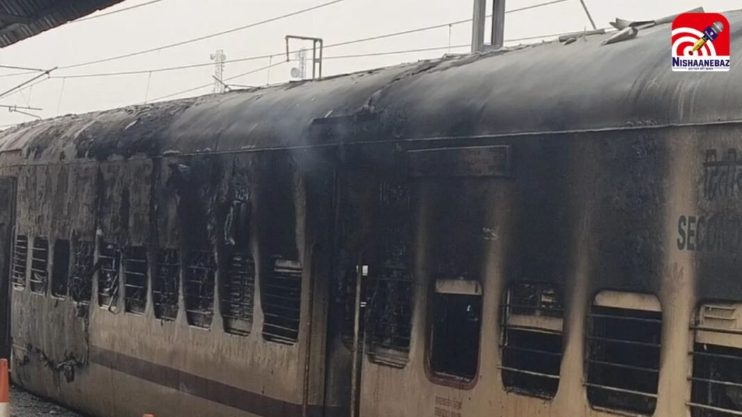 Train Fire : बिहार के सासाराम रेलवे स्टेशन पर पैसेंजर ट्रेन में लगी भयंकर आग,1 बोगी जलकर खाक, प्लेटफॉर्म पर मचा बवाल