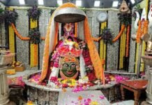 Ujjain Mahakal Dham: महाकाल मंदिर में गूंजा “हर-हर महादेव”; ब्रह्म मुहूर्त में संपन्न हुई दिव्य भस्म आरती