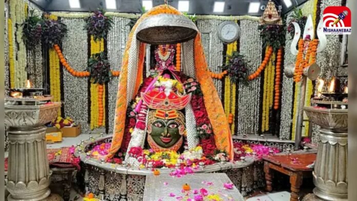 mahakal