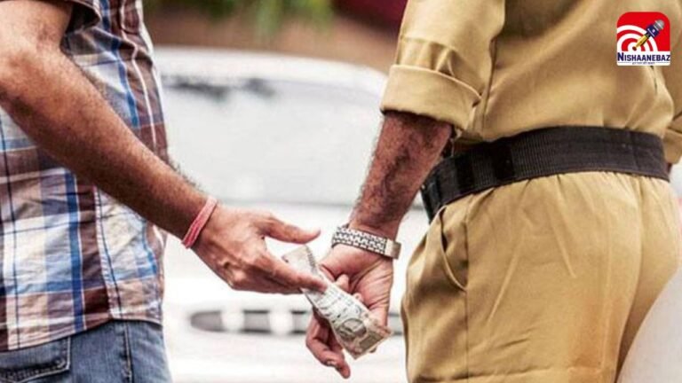 M.P News : भोपाल में रिश्वत लेते ट्रैप हुआ आरक्षक, पुलिस विभाग में मचा हड़कंप