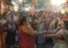 M.P News : बुरहानपुर में भाजपा की जीत का भव्य जश्न, कमल तिराहे पर उमड़ा जनसैलाब