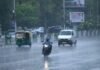 C.G Weather Update : छत्तीसगढ़ में फिर बदला मौसम, अगले दो दिन रायपुर समेत कई जिलों में बारिश और तेज हवाओं का अलर्ट