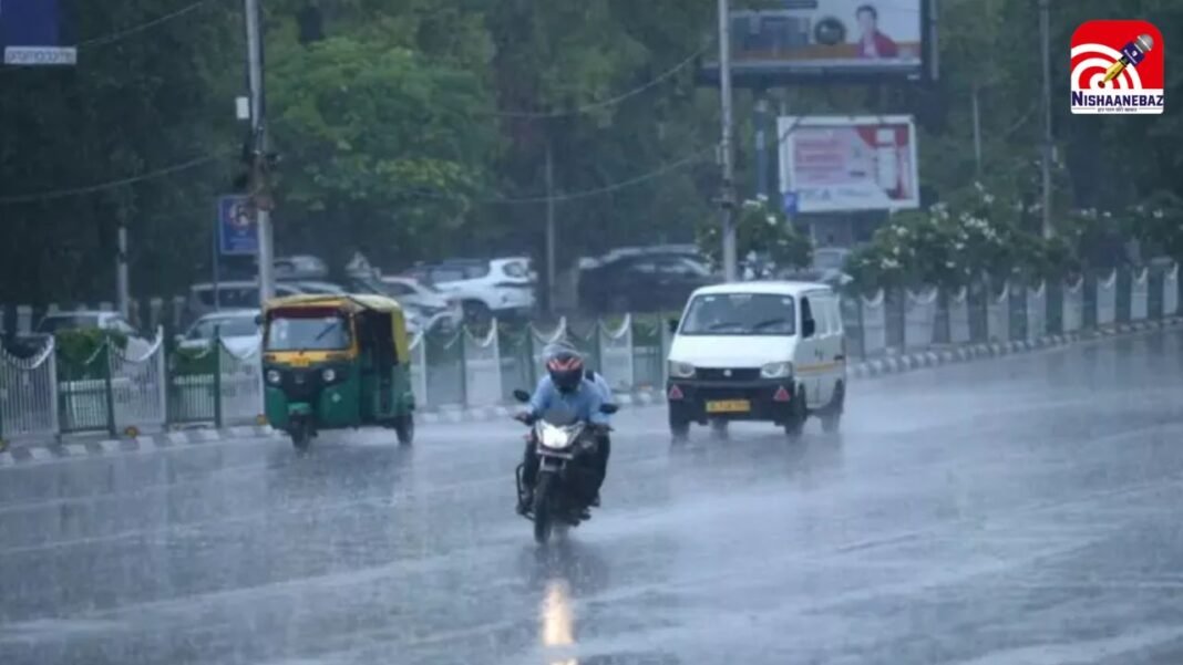 C.G Weather Update : छत्तीसगढ़ में फिर बदला मौसम, अगले दो दिन रायपुर समेत कई जिलों में बारिश और तेज हवाओं का अलर्ट