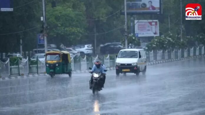 weather