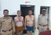 khandwa-hunting-network-exposed: खंडवा के जंगल में रहस्यमयी मूवमेंट, जांच में खुला बड़े शिकार नेटवर्क का राज