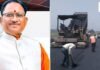 निशानेबाज न्यूज़ का असर! बिल्डर एसोसिएशन के प्रयास लाए रंग, सड़क निर्माण सेक्टर को मिली साय सरकार से बड़ी राहत
