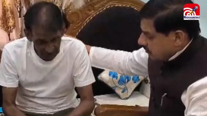 cm mohan